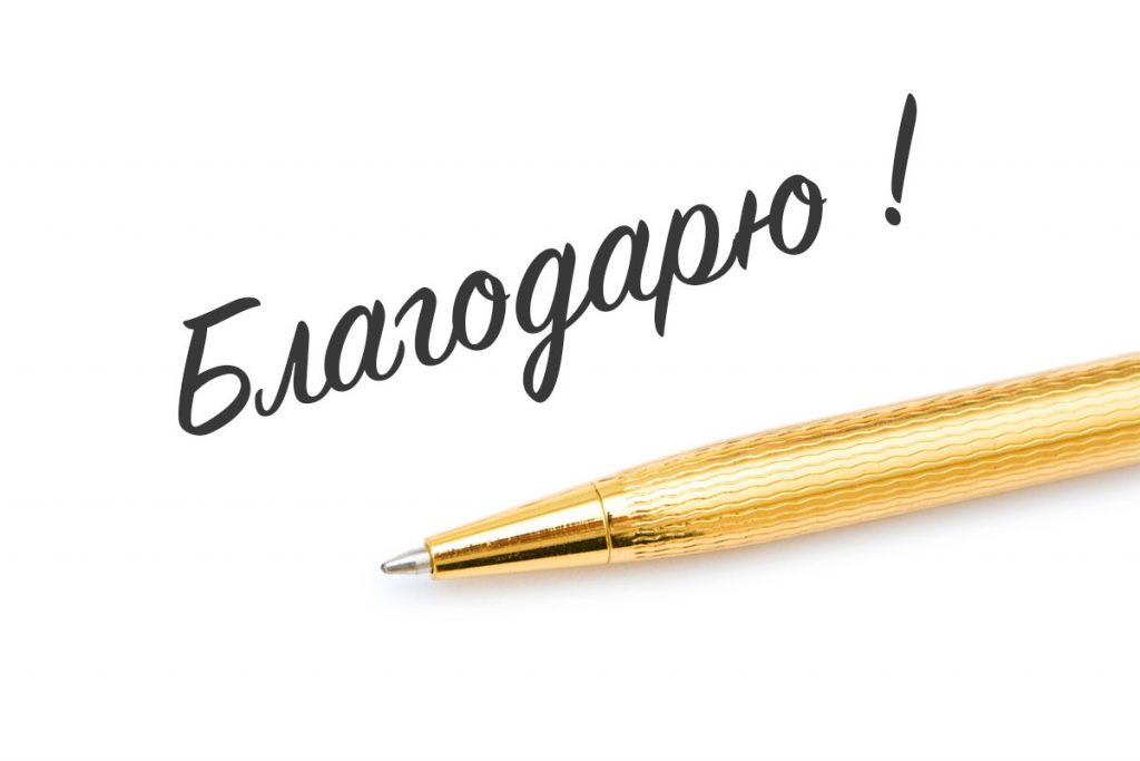 woman-point.ru